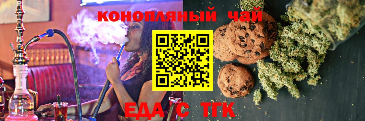 Гашиш  ЭКСТАЗИ  АМФЕТАМИН кристаллы  Коряжма  Вход с VPN  Вейп ТГК  Кокаин  Марихуана  ГАШИШ  Мефедрон   Лсд 25 