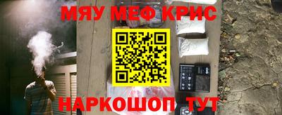 мдпв Мирный