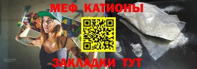 мдпв Мирный