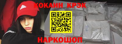 мдпв Мирный