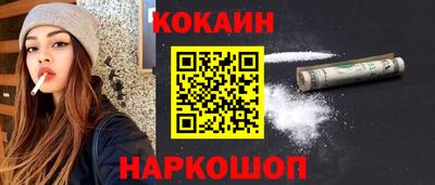 2c-b Михайловка
