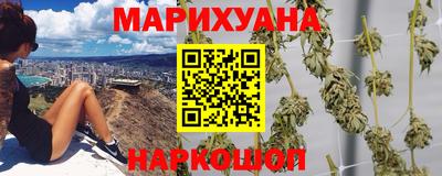 2c-b Михайловка