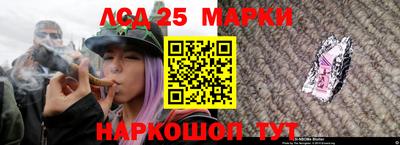 COCAINE Михайловск