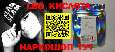 2c-b Михайловка