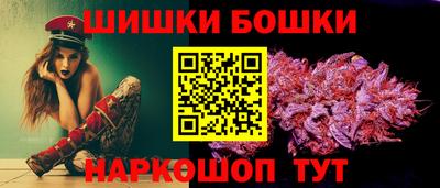 мдпв Мирный