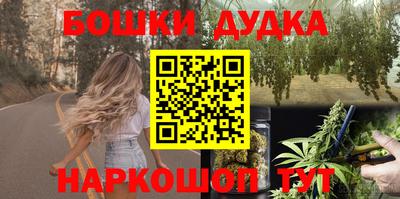 мдпв Мирный
