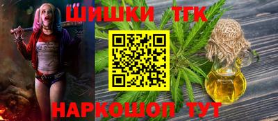 COCAINE Михайловск