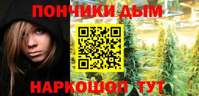 2c-b Михайловка