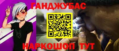 2c-b Михайловка