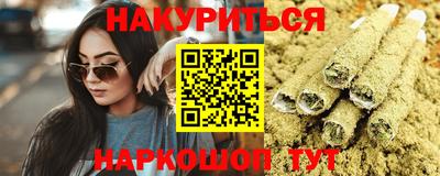 COCAINE Михайловск