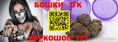 мдпв Мирный