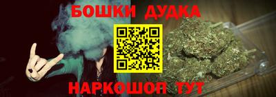 2c-b Михайловка