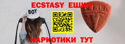 мдпв Мирный