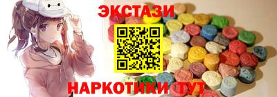 2c-b Михайловка