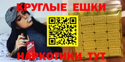мдпв Мирный