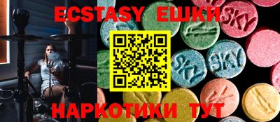 2c-b Михайловка