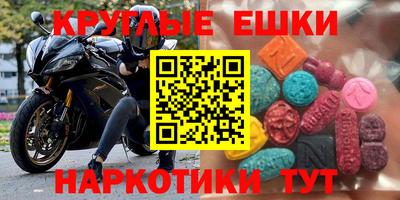 COCAINE Михайловск