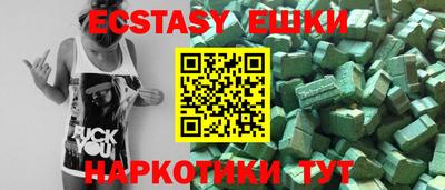 2c-b Михайловка