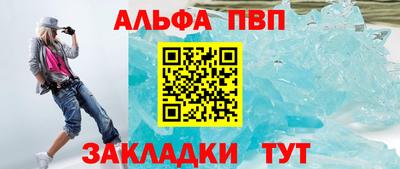 2c-b Михайловка