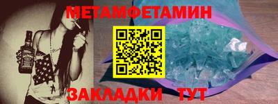 COCAINE Михайловск