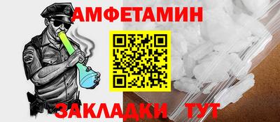 мдпв Мирный