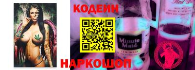 мдпв Мирный