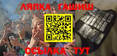 мдпв Мирный