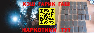 COCAINE Михайловск