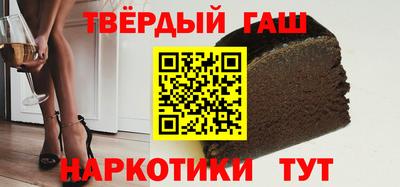 2c-b Михайловка