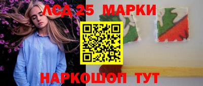 мдпв Мирный