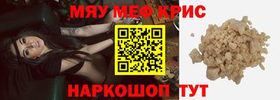 2c-b Михайловка