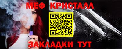мдпв Мирный